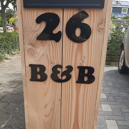 Marijke לינה וארוחת בוקר *