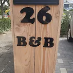 Marijke Bed & Breakfast *